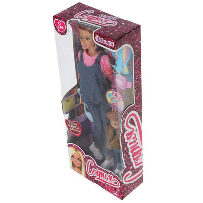 Кукла 29см София беременная, руки и ноги сгибаются, с сыном и акс, в кор КАРАПУЗ в кор.24шт