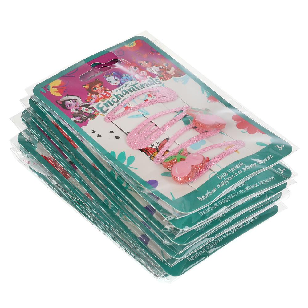 Accessoires pour enfants/enfants 4 pièces avec emballage sur carte dans un paquet de 100 pièces