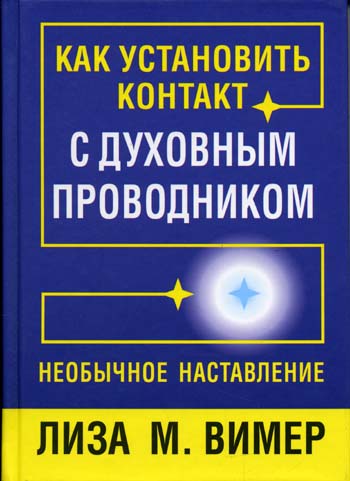 Я изменяю внешность - я изменяю свою жизнь