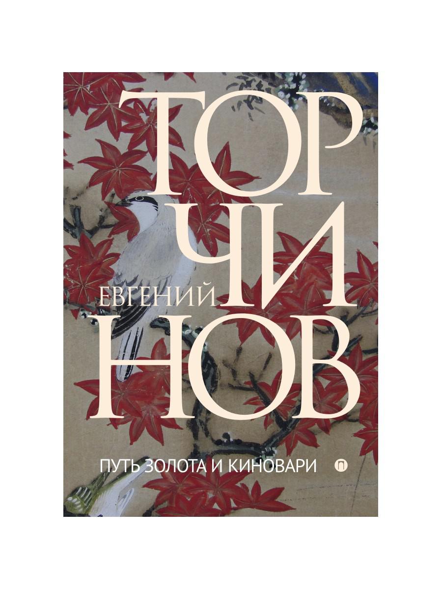 Mettez de l'argent et du cinéma. Pratiques domiciliaires dans les écoles