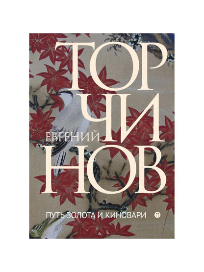 Mettez de l'argent et du cinéma. Pratiques domiciliaires dans les écoles