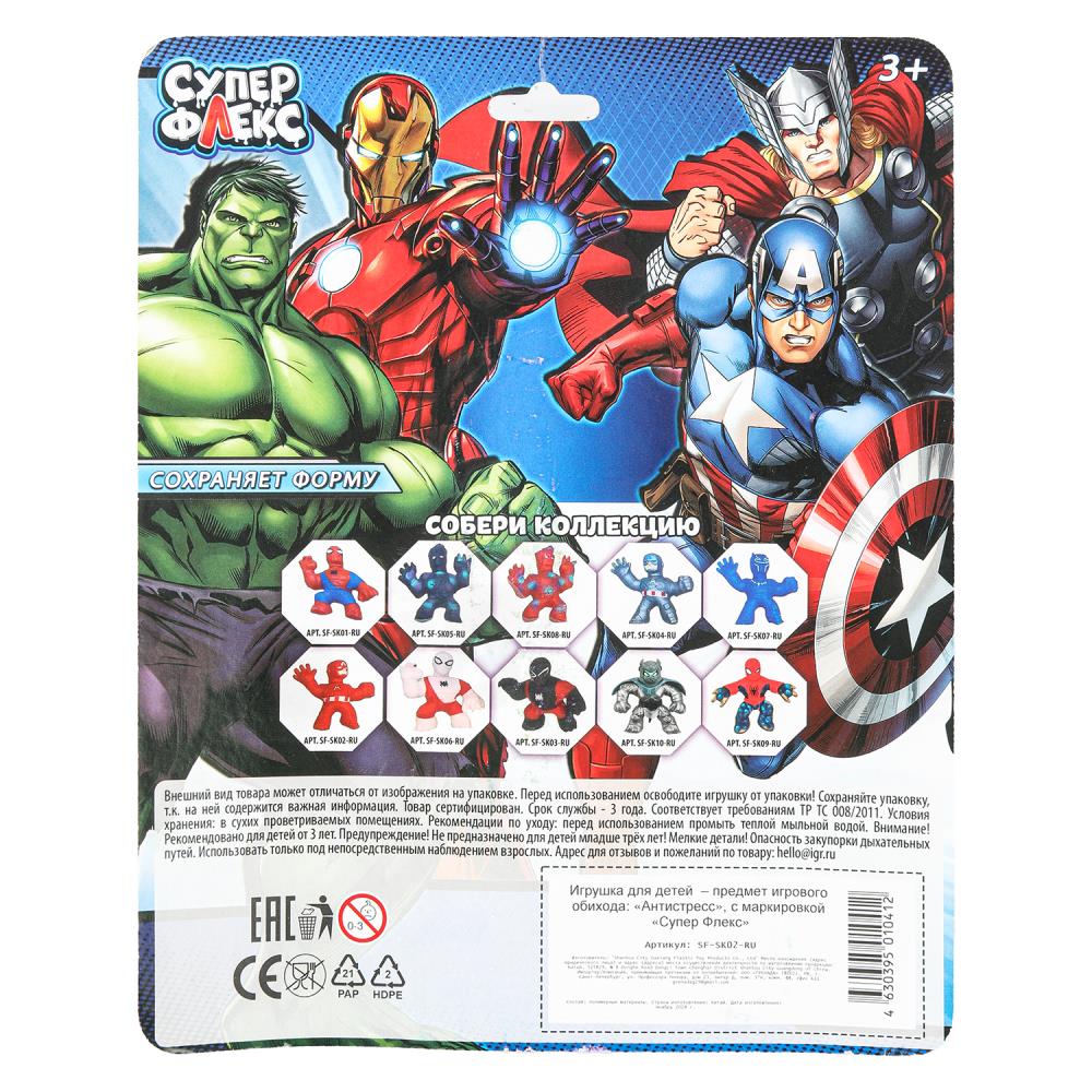 Антистресс тянучка, блистер Супер Флекс в кор.4*12шт