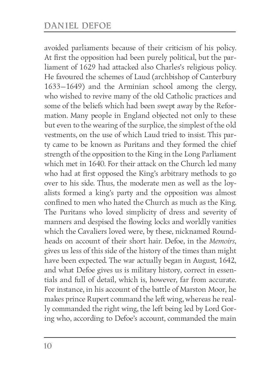 Memoirs of a Cavalier = Мемуары кавалера: роман на англ.яз