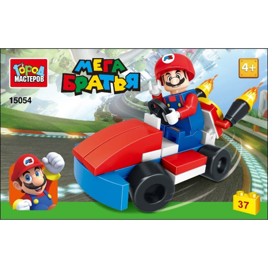 Город мастеров. Конструктор арт.15054-Ж "Марио. Мега братьев" 37 дет.