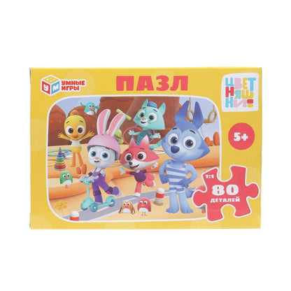 Цветняшки. Пазлы в коробке 80 деталей. 130х90х25 мм. Умные игры в уп.16шт в кор.8уп