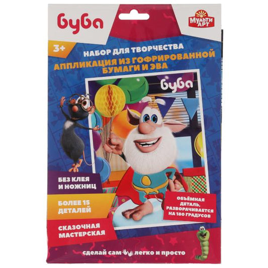 Набор д/детского тв-ва БУБА аппликация из гофрир.бум и эва, 17х23 см МУЛЬТИ АРТ в кор.100шт