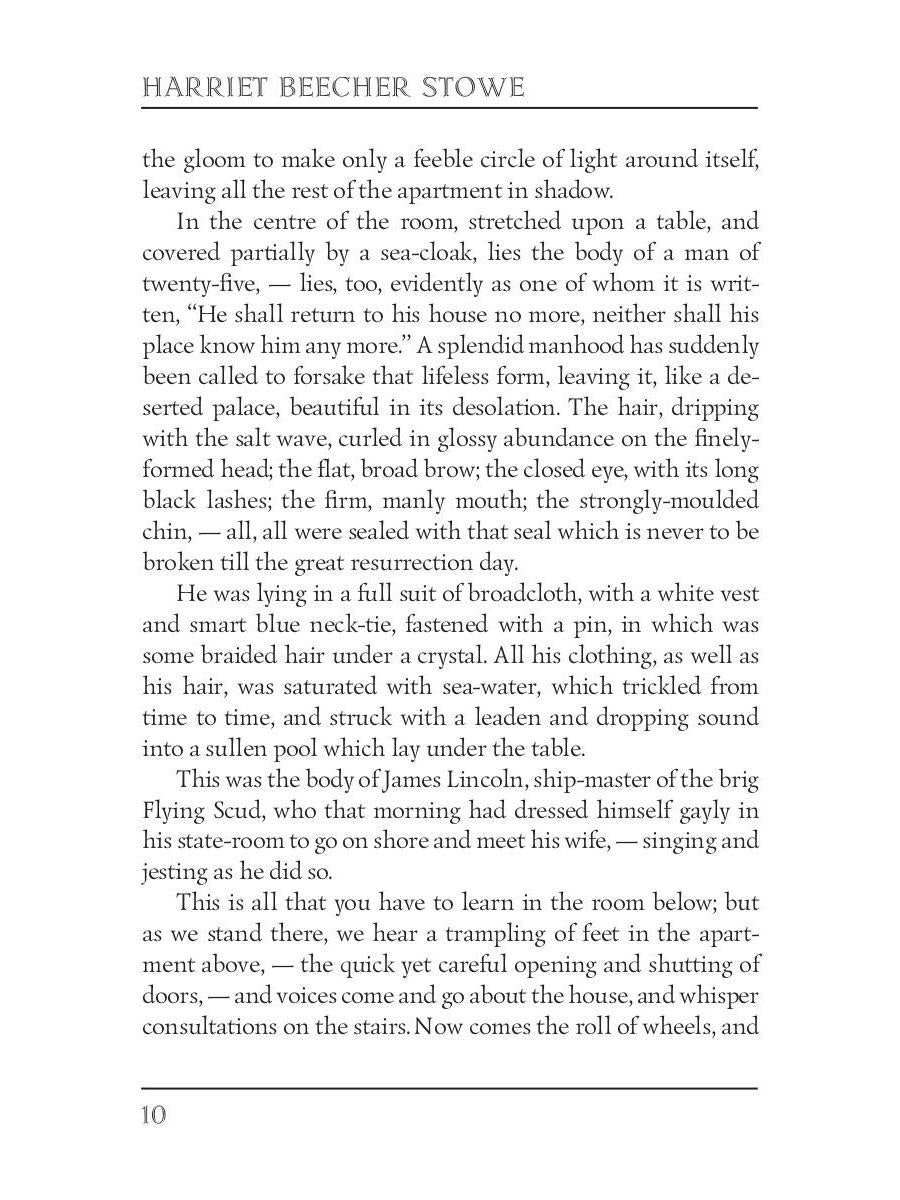 The Pearl of Orr's Island = Жемчужина острова Орр: на англ.яз