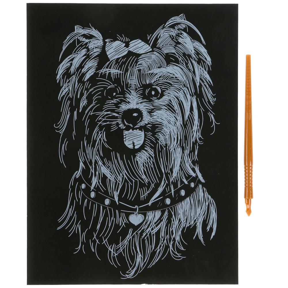 MultiArt. Gravure "Собака" 18х24 см серебряная арт.100SCRATCHART-SILV-DOG