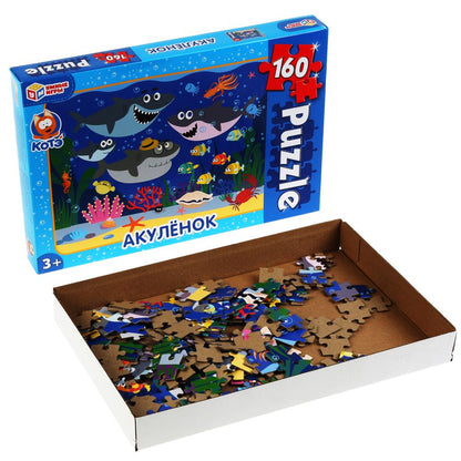 4630115523628 АКУЛЕНОК ПАЗЛЫ КЛАССИЧЕСКИЕ В КОРОБКЕ. ПАЗЛ 160 ДЕТАЛЕЙ. в кор.12шт