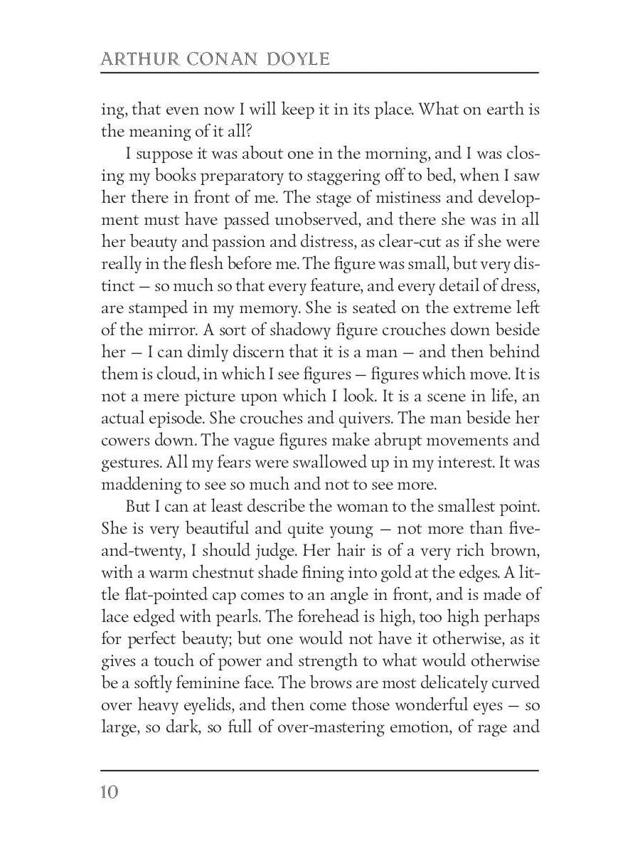 The last Galley: Impressions and Tales 2 = Последняя галерея: впечатления и рассказы 2: на англ.яз