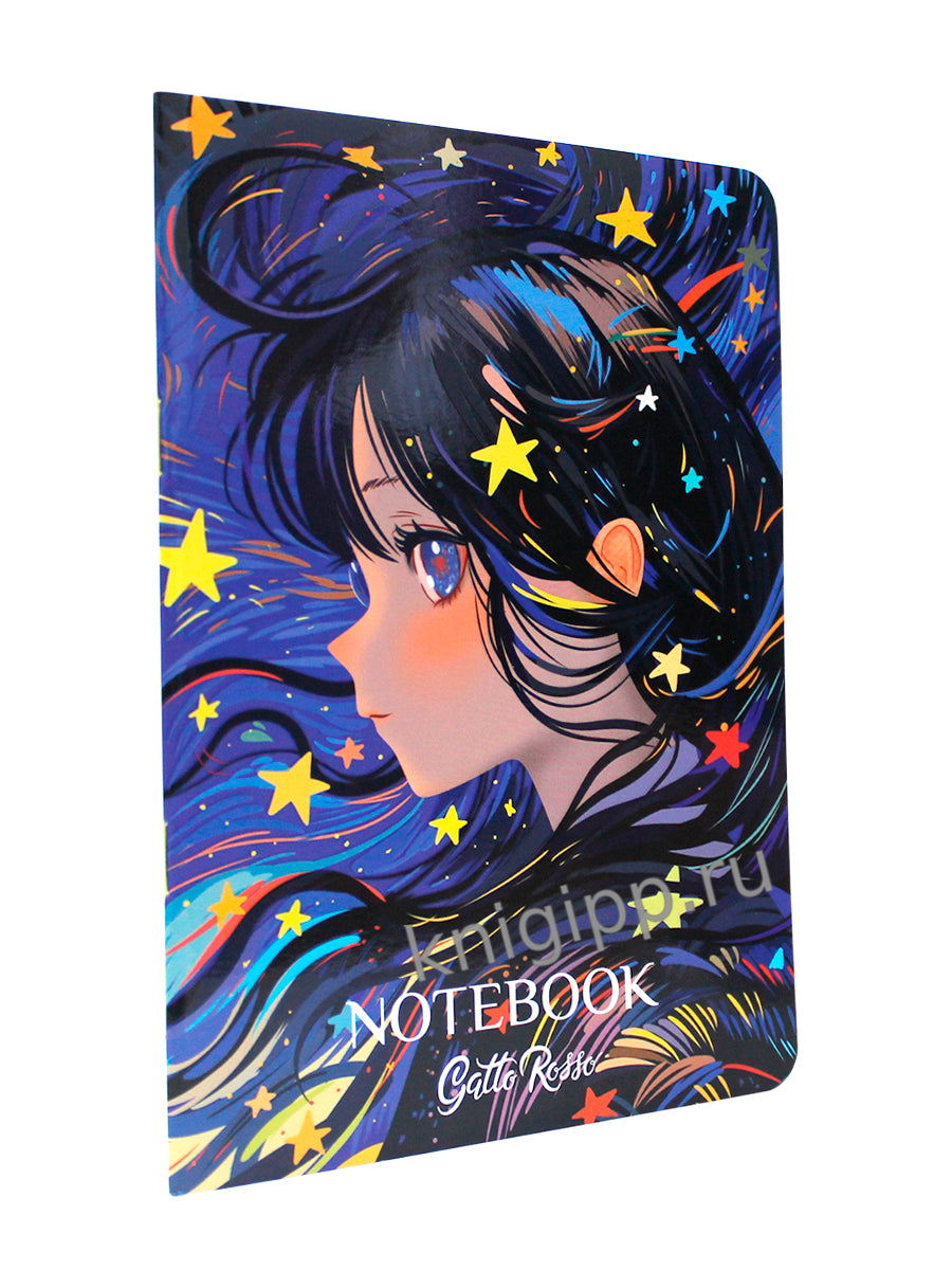 Gatto Rosso. Блокнот в линию Звёздный Notebook. МЕЧТЫ