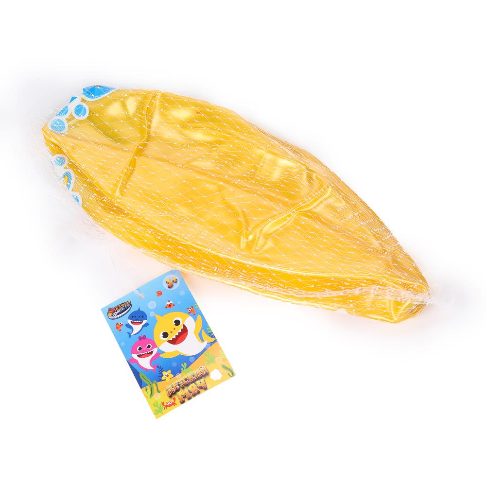 AD-9(SHARK) (144) Мяч пвх 23 см акуленок с наклейкой, в сетке ИГРАЕМ ВМЕСТЕ в кор.144шт