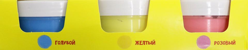 Краски пальчиковые для малышей Каляка-Маляка 60 мл 6 цв. карт.уп. 1+