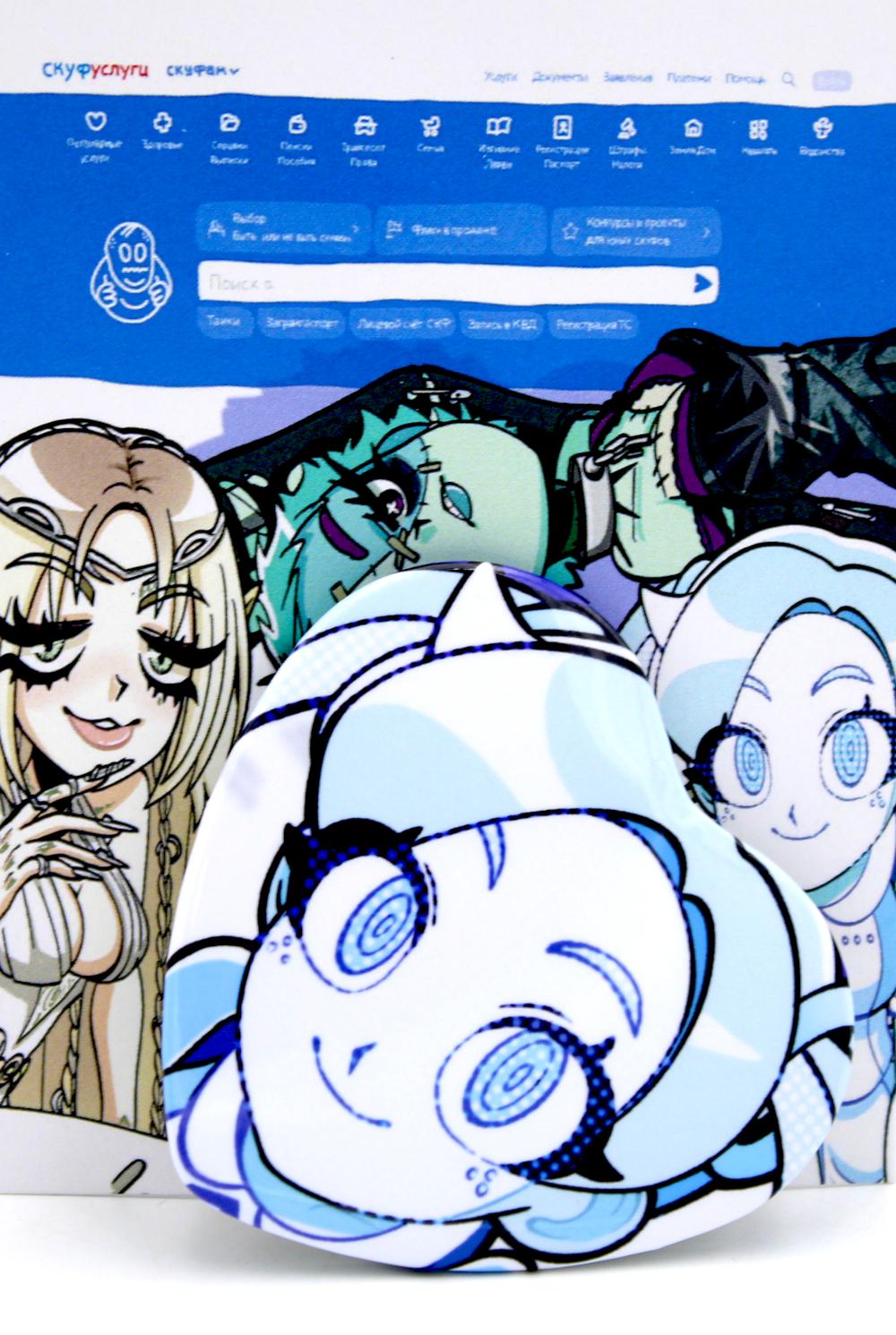 Значок "Альтушка" (в ассортименте)