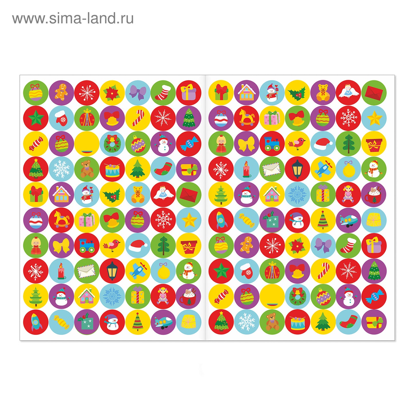 Адвент-календарь с наклейками «До Нового года 30 дней», формат А4, 16 стр.