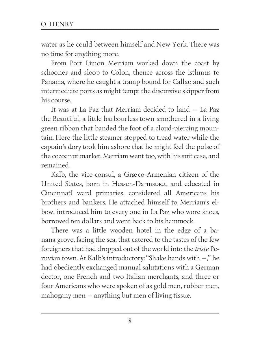 Collected Tales V = Сборник рассказов V: на англ.яз