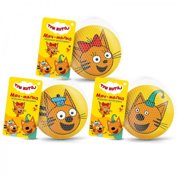 Игрушка антистресс Три Кота мяч супер мялка в сетке, мука Супер Жим уп-12шт в кор.9уп