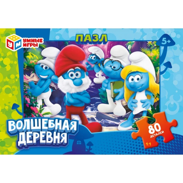 Волшебная деревня. Пазлы классические в кор. 80 pièces. 130х90х25мм. Умные игры в уп.16шт в кор.8уп