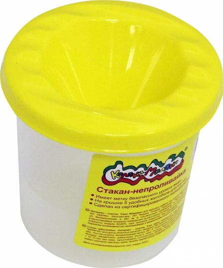 Стакан-непроливайка Каляка-Маляка 200 мл плотный пластик 3+