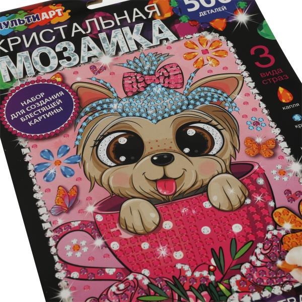 Набор д/детского тв-ва кристальная мозаика, 17*23 собачка МУЛЬТИ АРТ в кор.100шт