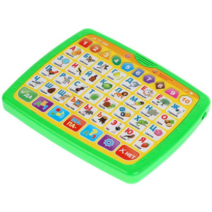 Двусторонний планшет.азбука Жукова М.А. 500 слогов,песен,звуков.блист.бат. Умка в кор.48шт