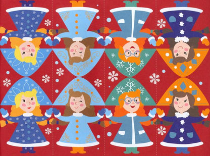 С Новым годом! Новогодние гирлянды. Выпуск 2