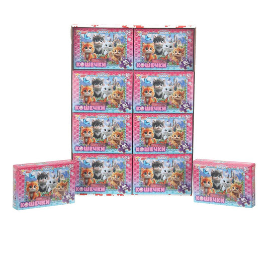 Кошечки Принцессы. Пазлы в коробке 80 détails. 130х90х25 mm. Умные игры в уп.16шт в кор.8уп