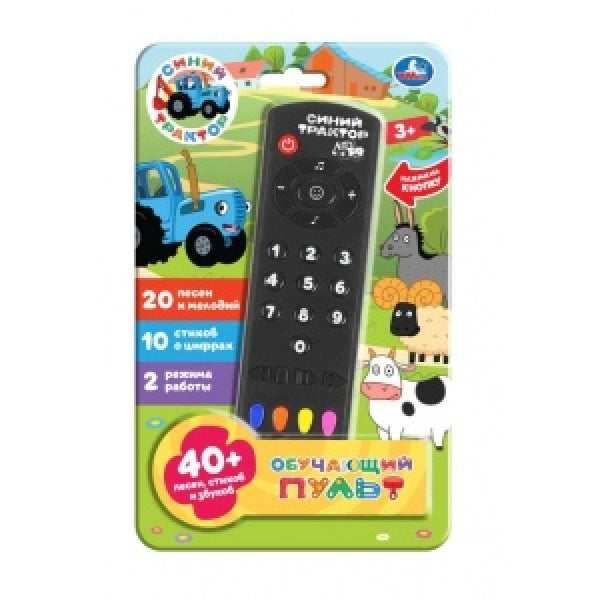 Обучающий пульт СИНИЙ ТРАКТОР 40 песен, стихов и звуков.блист.бат. Умка в кор.120шт