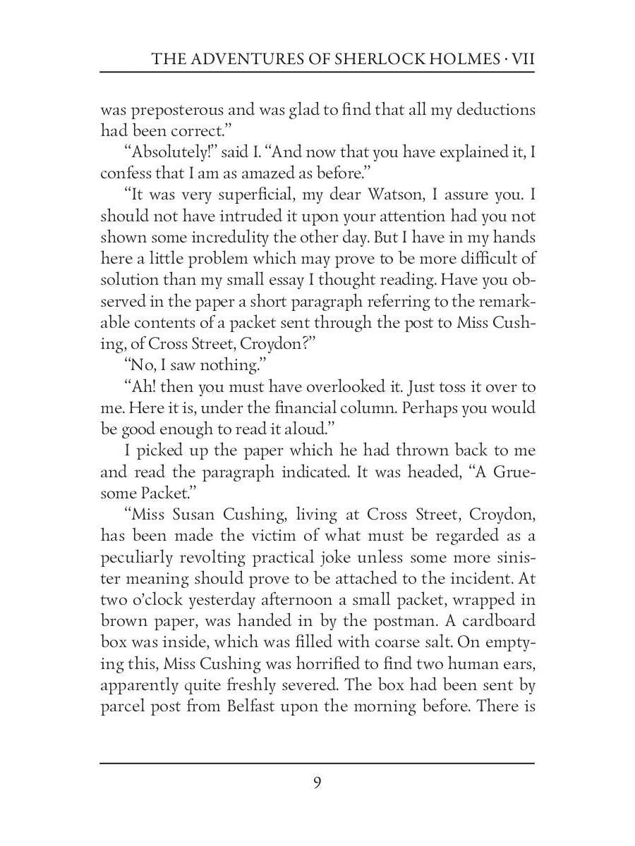 The Adventures of Sherlock Holmes VII = Приключения Шерлока Холмса VII: на англ.яз