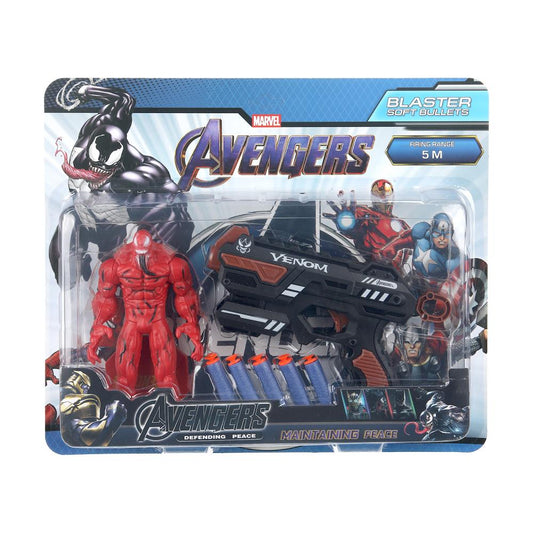 Blaster avec des poids, des figurines, des hommes, un blister 39*5,5*28 cm - dans la cor.2*32 pouces