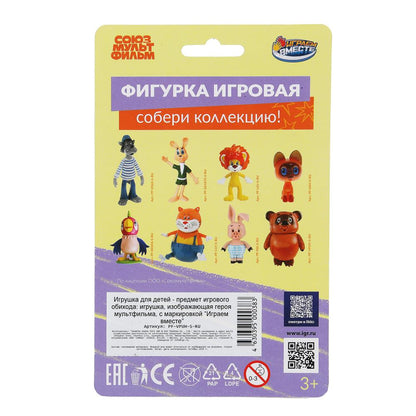 Фигурка СОЮЗМУЛЬТФИЛЬМ союзмультфильм Винни Пух, список ИГРАЕМ ВМЕСТЕ в кор.48шт