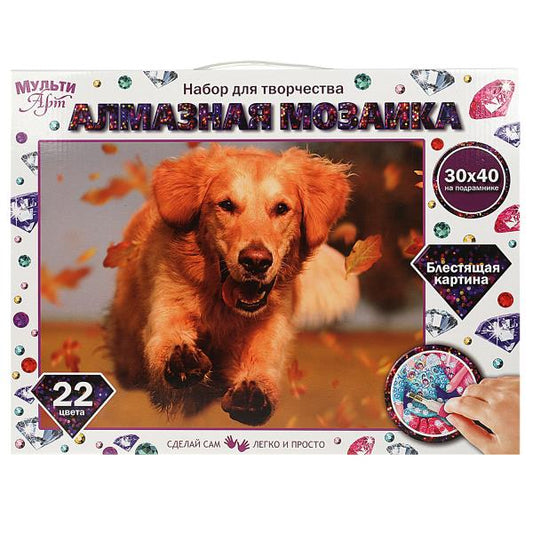 Mosaïque en aluminium 30*40 cm avec une surface totale pour le récupérateur de photos MUЛЬТИ АРТ в кор.24шт