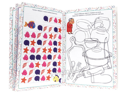 НЕЙРОТРЕНАЖЁРЫ. ПОЛЕЗНЫЕ ЗАНЯТИЯ