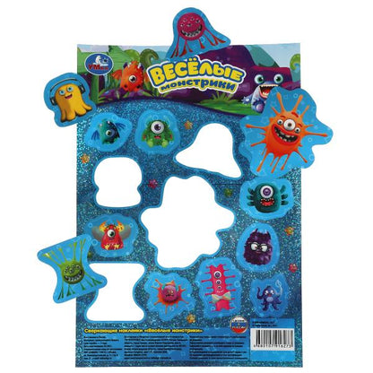 Веселые Монстрики. Сверкающие наклейки. 145х210мм. Умка в кор.500шт