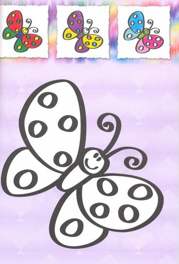 Первые раскраски. Супер-пупер для малышей от 3 до 5 (для детей 3-5 лет, сборник, 64 стр.)