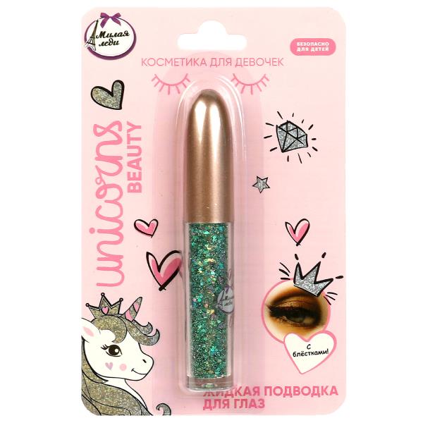 Косметика ДЛЯ ДЕВОЧЕК подводка для глаз с блестками, 3,2 ml, зеленая МИЛАЯ ЛЕДИ в кор.30*12шт