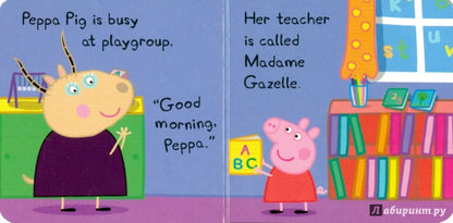Peppa Pig: Little Library Свинка Пеппа: маленькая библиотека. /Книги на английском языке