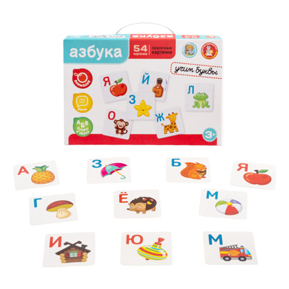 Игра настольная Азбука. «Учим цифры»