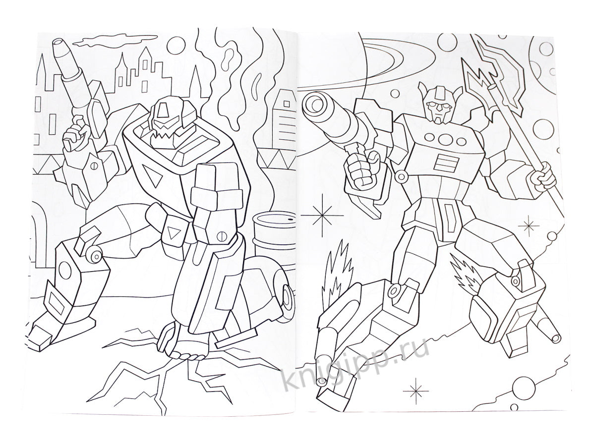 РАСКРАСКА А4 эконом. ГОРОД РОБОТОВ