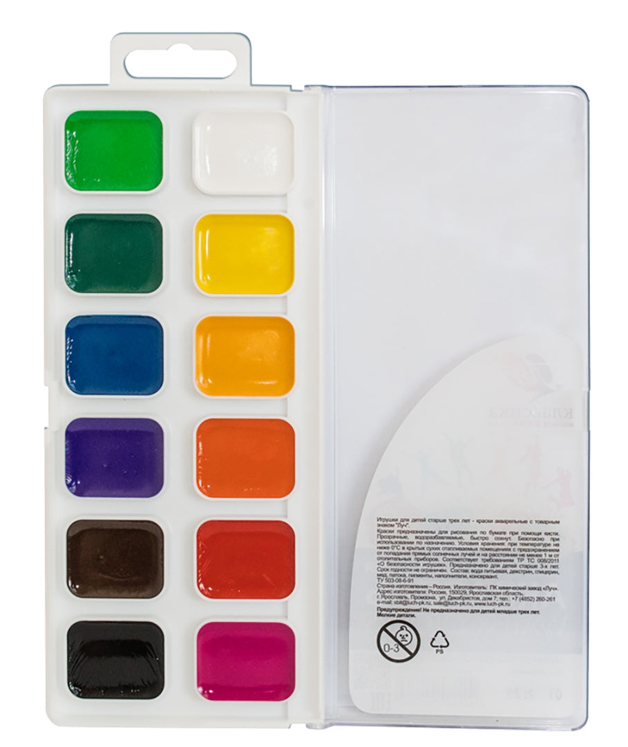 Краски акв. 12цв с/к Классика 19С1287-08