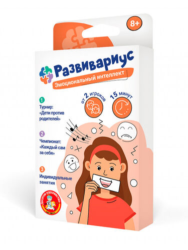 Игра настольная "Развивариус. Эмоциональный интеллект"