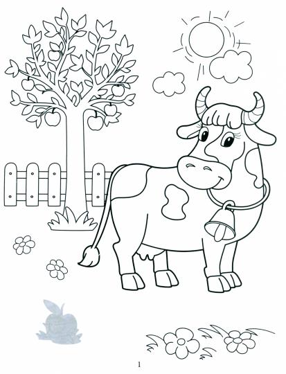 Раскрась и наклей: в деревне: книжка-раскраска