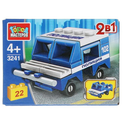 Constructeur de machine de police 2в1, 22дет. Grands maîtres en cor.2*120шт