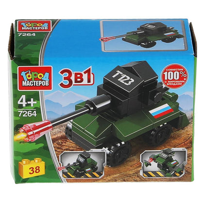 Конструктор ТАНК 3в1, 38 дет. Город мастеров в кор.240шт