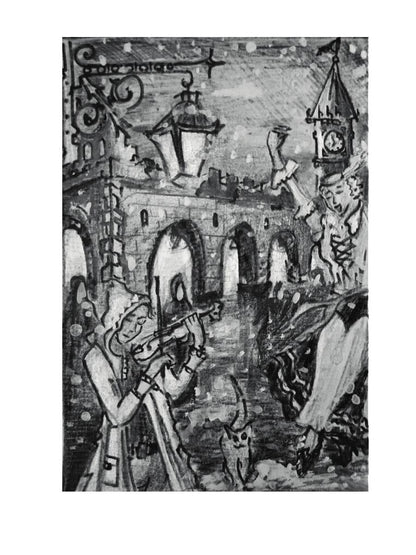 Не Драконьтесь, Ваше Высочество! или Игра на выживание