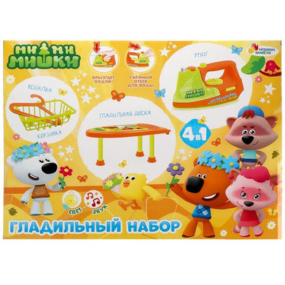 Гладильный набор Ми-ми-мишки свет-звук, вода, в кор.48,5*37,7*10,4см ИГРАЕМ ВМЕСТЕ в кор.6шт