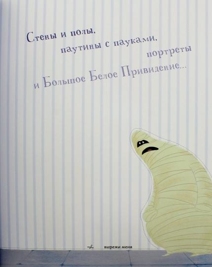 Старый замок