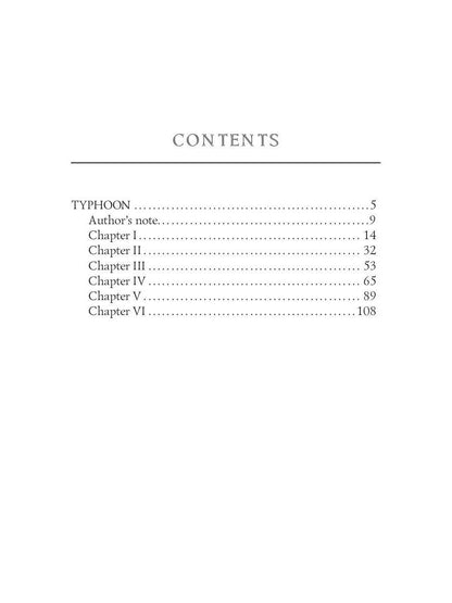 Typhoon = Тайфун: на англ.яз