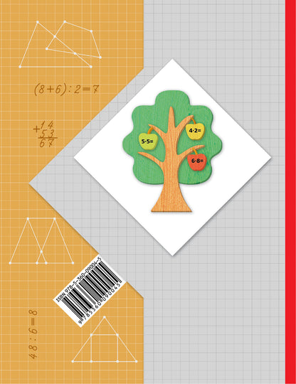 Математика. 2 класс. Учебник в 2-х частях. Ч. 2.