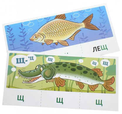 Набор карточек с рисунками. Играем со звуками. Звуки [Щ], [Ч] (учебно-игровой комплект) / Танцюра С.Ю.